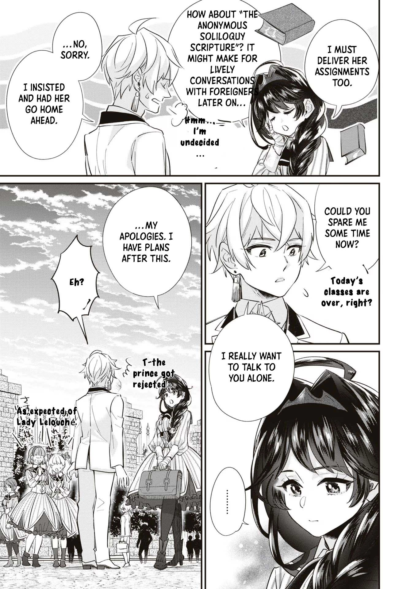The Villainess Who Will Die in 100 Days Is Enjoying Every Day to the Fullest. Chapter 2 Page 25
